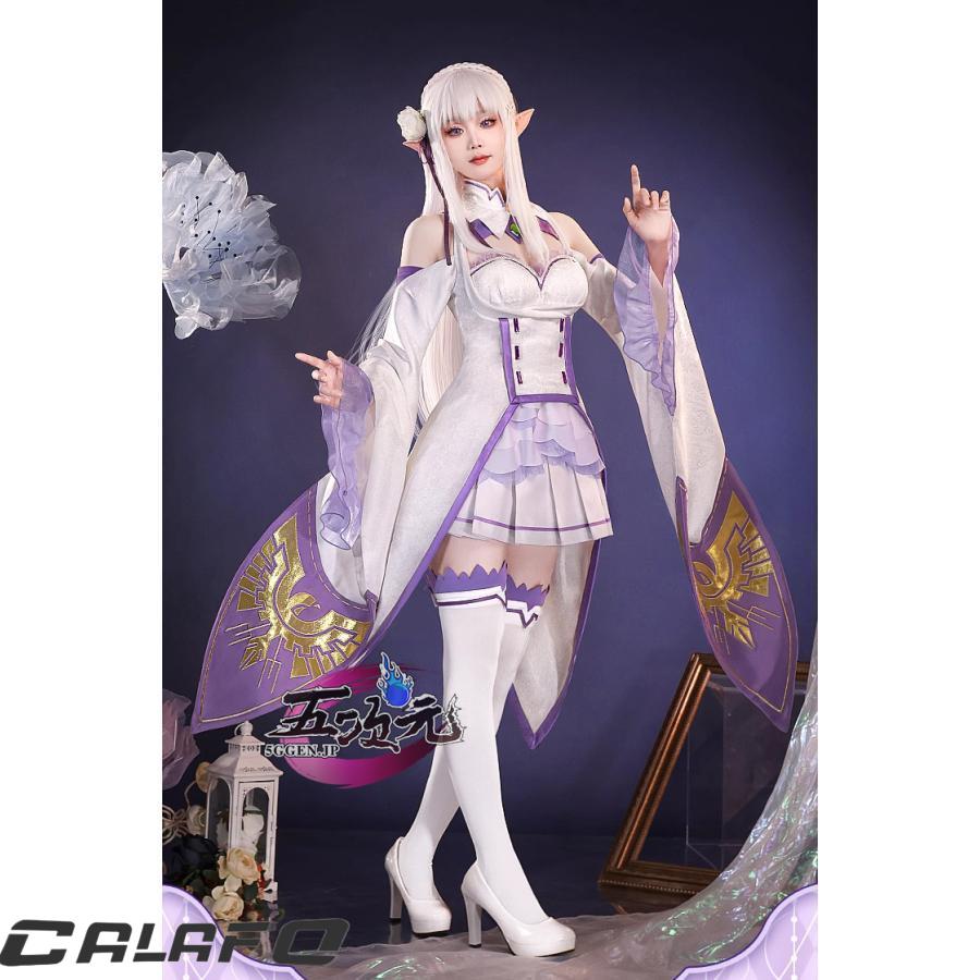 リゼロ　エミリア　コスプレ衣装　フルセット Amazon.co.jp: Reゼロから始める異世界生活 エミリア コスプレ衣装衣装