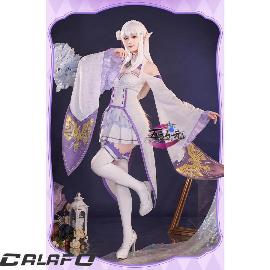 三分妄想 コスプレ Re：ゼロから始める異世界生活 エミリア 衣装