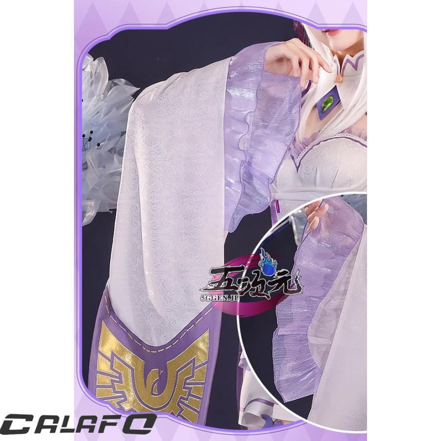 エミリア 三分妄想 コスプレ 衣装 ウィッグ 付き 三分妄想1/3Delusion】Re:ゼロから始める異世界生活 エミリア コスプレ