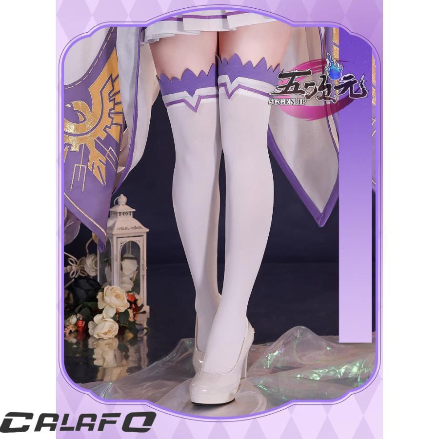 三分妄想 コスプレ Re：ゼロから始める異世界生活 エミリア 衣装