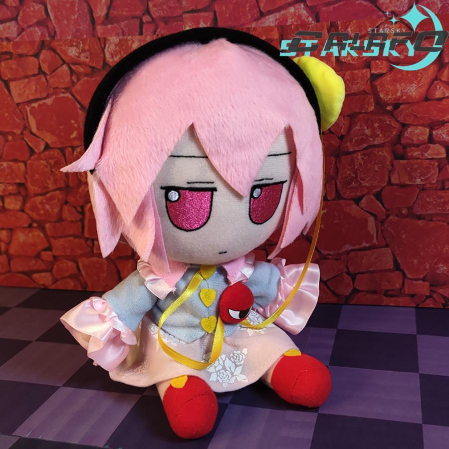 東方プロジェクト 古明地さとり こめいじさとり ぬいぐるみ 東方