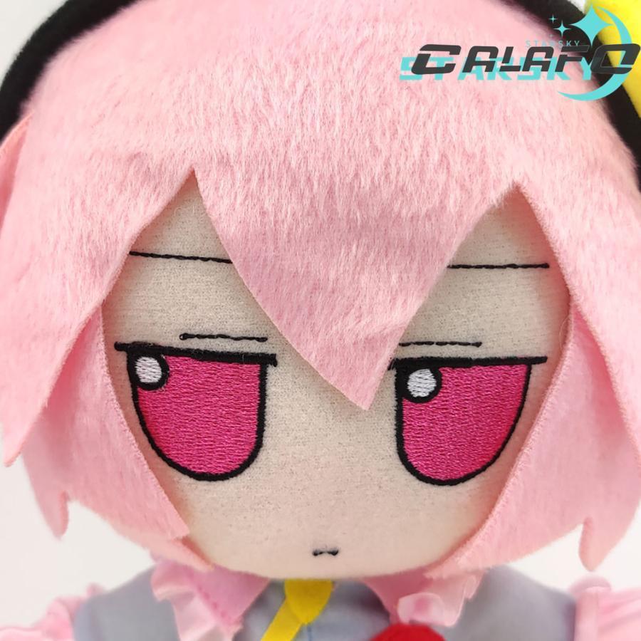 東方プロジェクト 古明地さとり こめいじさとり ぬいぐるみ 東方