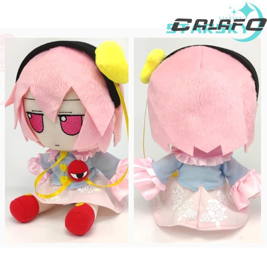 東方プロジェクト 古明地さとり こめいじさとり ぬいぐるみ 東方