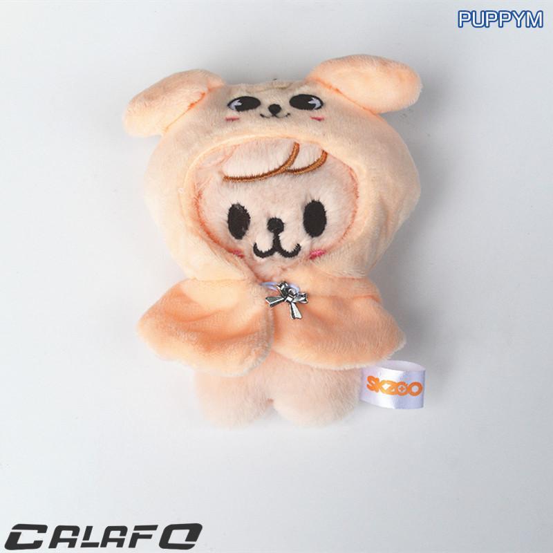Stray kidsグッズ キーホルダー ぬいぐるみ SKZOOグッズ おもちゃ