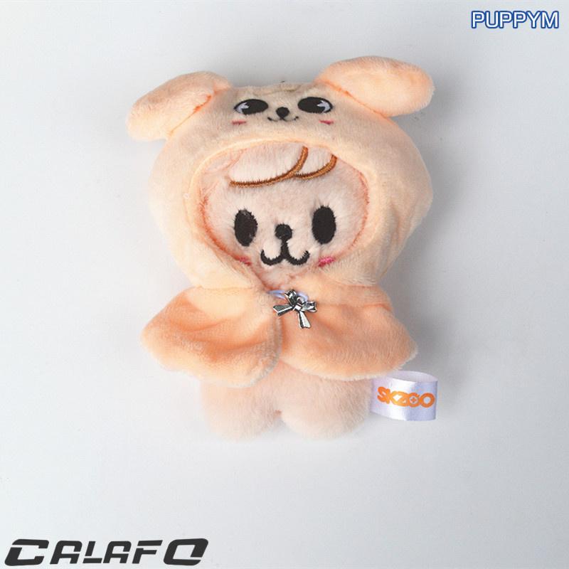 Stray kidsグッズ キーホルダー ぬいぐるみ SKZOOグッズ おもちゃ