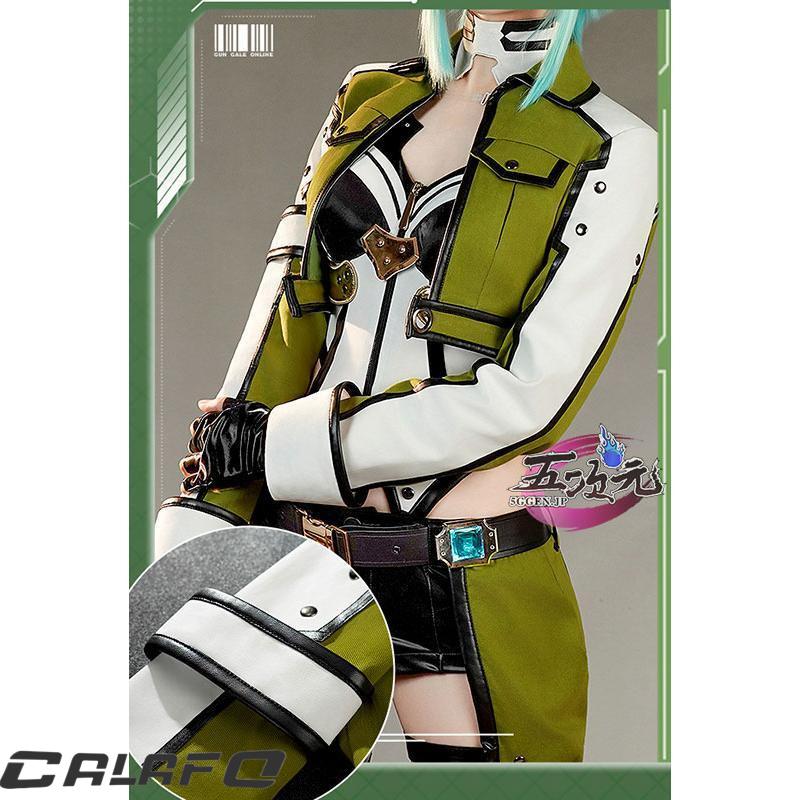 三分妄想 ソードアート・オンライン GGO コスプレ シノン 朝田詩乃