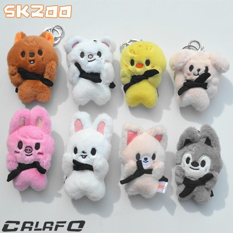 Stray kidsグッズ キーホルダー ぬいぐるみ SKZOO グッズ おもちゃ