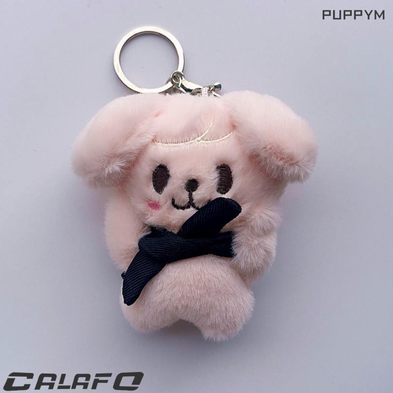 Stray kidsグッズ キーホルダー ぬいぐるみ SKZOO グッズ おもちゃ