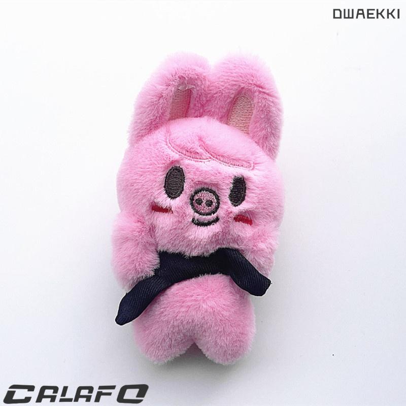 Stray kidsグッズ キーホルダー ぬいぐるみ SKZOO グッズ おもちゃ