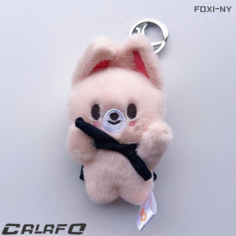 Stray kidsグッズ キーホルダー ぬいぐるみ SKZOO グッズ おもちゃ
