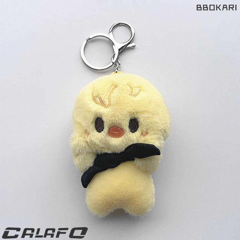 Stray kidsグッズ キーホルダー ぬいぐるみ SKZOO グッズ おもちゃ