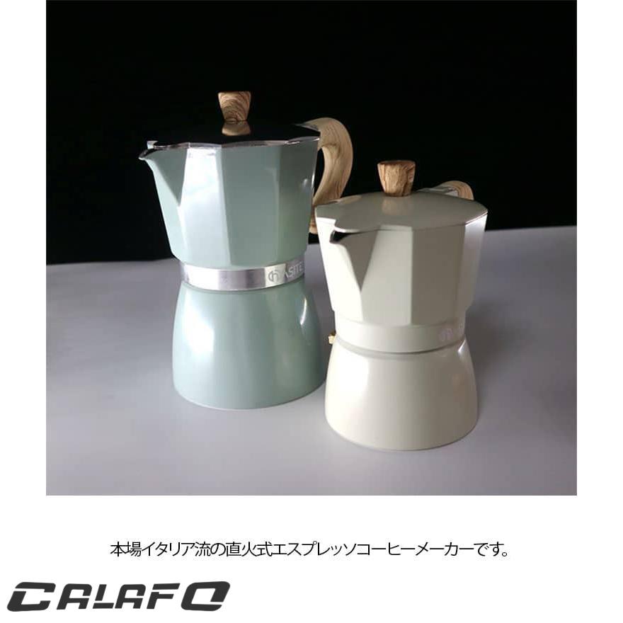 エスプレッソメーカー 直火 ih コーヒー マキネッタ コーヒー