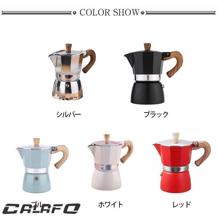 エスプレッソメーカー 直火 ih コーヒー マキネッタ コーヒー