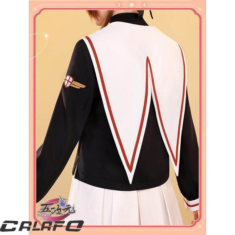 三分妄想　カードキャプターさくら　コスプレ　木之本桜　夏制服短袖　冬制服長袖　※ウィッグ　靴　追加可_2
