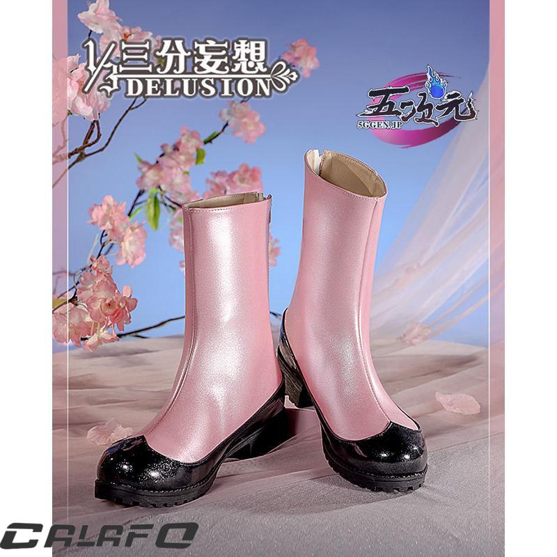 【当日発送】カードキャプターさくら 木之本桜 コスプレ 衣装 ウィッグ 靴 武器 カードキャプターさくら 風 木之本 桜 回溯 コスプレ衣装 ウィッグ靴