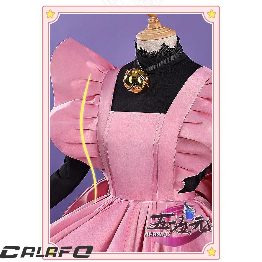 当日発送 カードキャプターさくら 木之本 桜 コスプレ 衣装 黒猫 猫 三分妄想 Amazon.co.jp: [XIN XIN] 1着 カードキャプターさくら 木之本 桜 黒猫