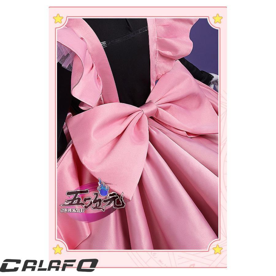 三分妄想 カードキャプターさくら コスプレ 木之本桜 黒猫さくら