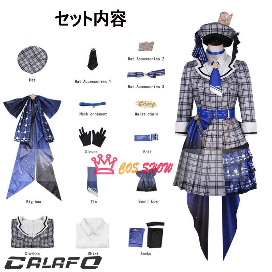 ホロライブ 所属VTuber 星街すいせい コスプレ衣装 cosplay 仮装 帽子
