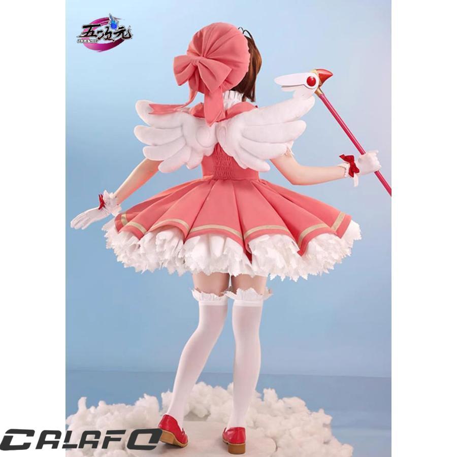 カードキャプターさくら　衣装　三分妄想　コスプレ　紅白　靴 Mサイズ 三分妄想 カードキャプターさくら コスプレ 木之本桜 紅白戦闘服 衣装