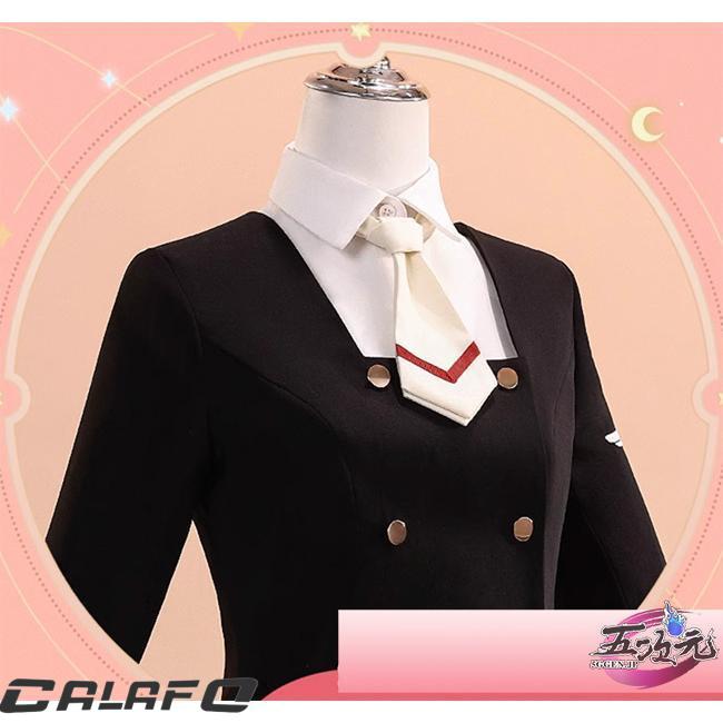 三分妄想製　カードキャプターさくら　冬制服セット　ウィッグ付 三分妄想 カードキャプターさくら コスプレ 中学校制服セット