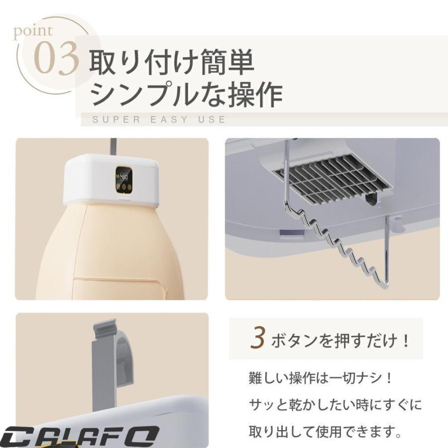 衣類乾燥機 小型 携帯型 折りたたみ 部屋干し出張 旅行 持ち運び 10kg