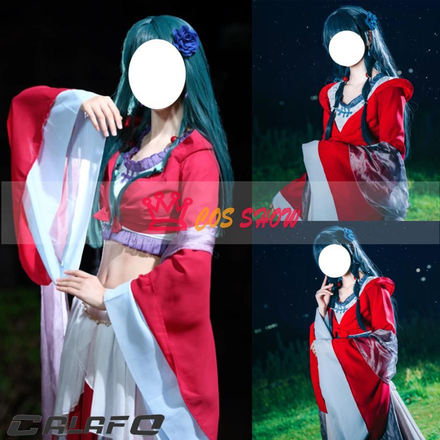 薬屋のひとりごと 猫猫 マオマオ 月下の舞 コスプレ衣装 薬師 漢服