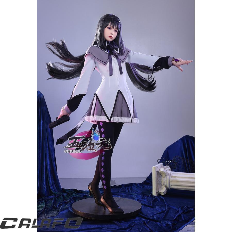 三分妄想 魔法少女まどか☆マギカ コスプレ コスプレ 暁美 ほむら 衣装