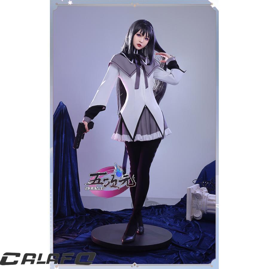 三分妄想 魔法少女まどか☆マギカ コスプレ コスプレ 暁美 ほむら 衣装