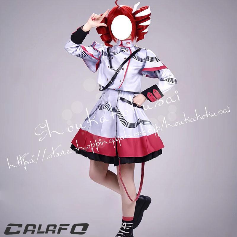 VOCALOID Synthesizer V 重音テト コスプレ衣装 日常服 ハロウィン