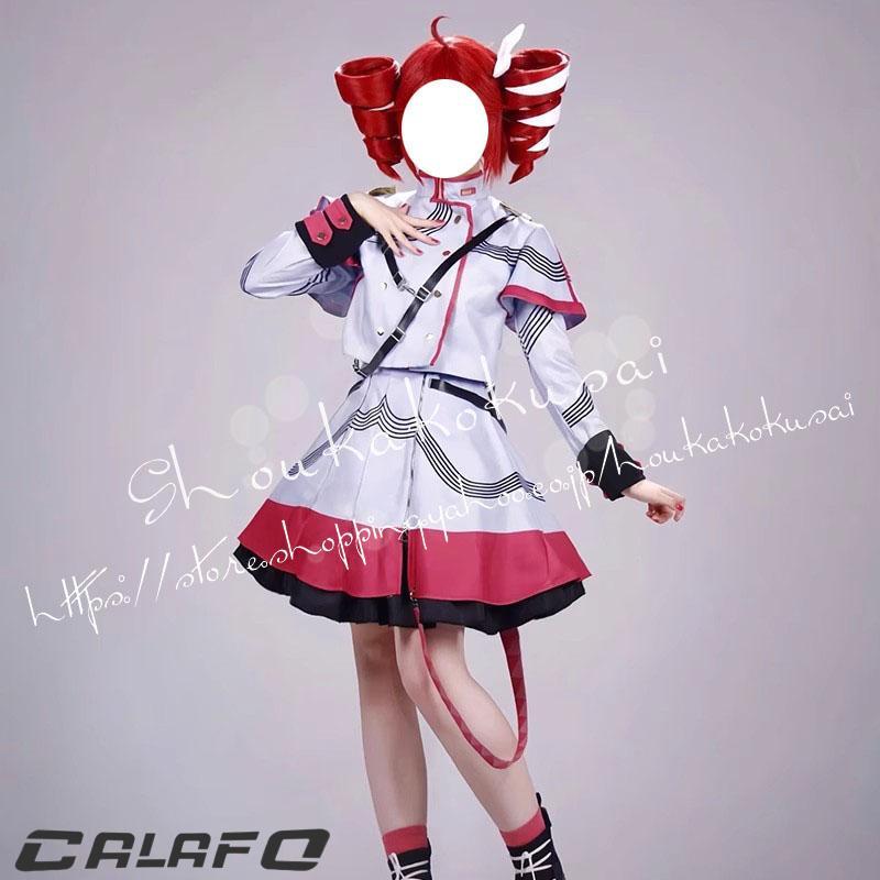 VOCALOID Synthesizer V 重音テト コスプレ衣装 日常服 ハロウィン