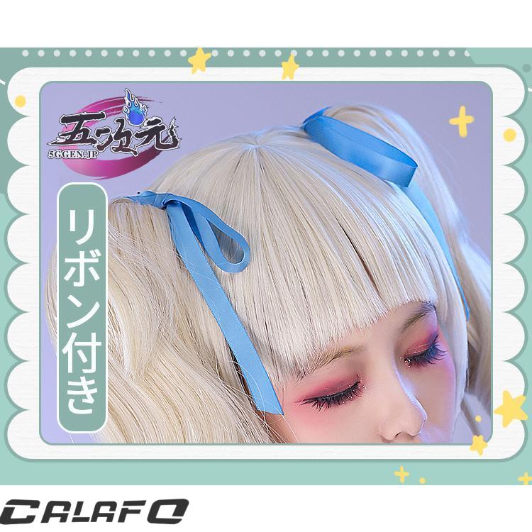 三分妄想 アイカツ！アイドルカツドウ！ コスプレ 藤堂ユリカ 衣装