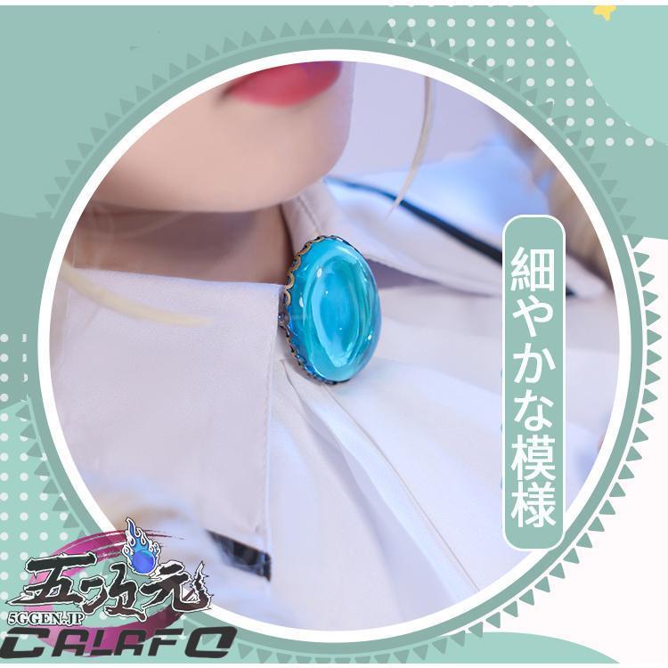 三分妄想 アイカツ！アイドルカツドウ！ コスプレ 藤堂ユリカ 衣装
