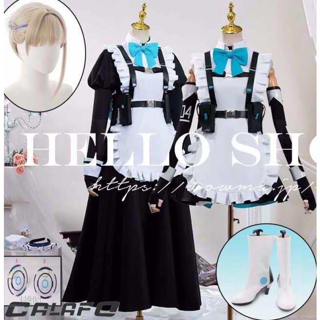 ブルーアーカイブ 風 飛鳥馬 トキ メイド服 コスプレ衣装 ウィッグ 靴