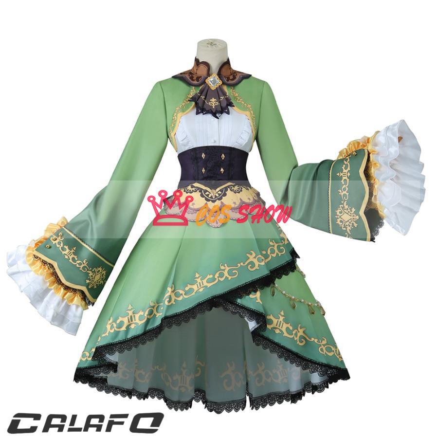 ウマ娘 プリティーダービー サトノダイヤモンド 勝負服 北部玄駒