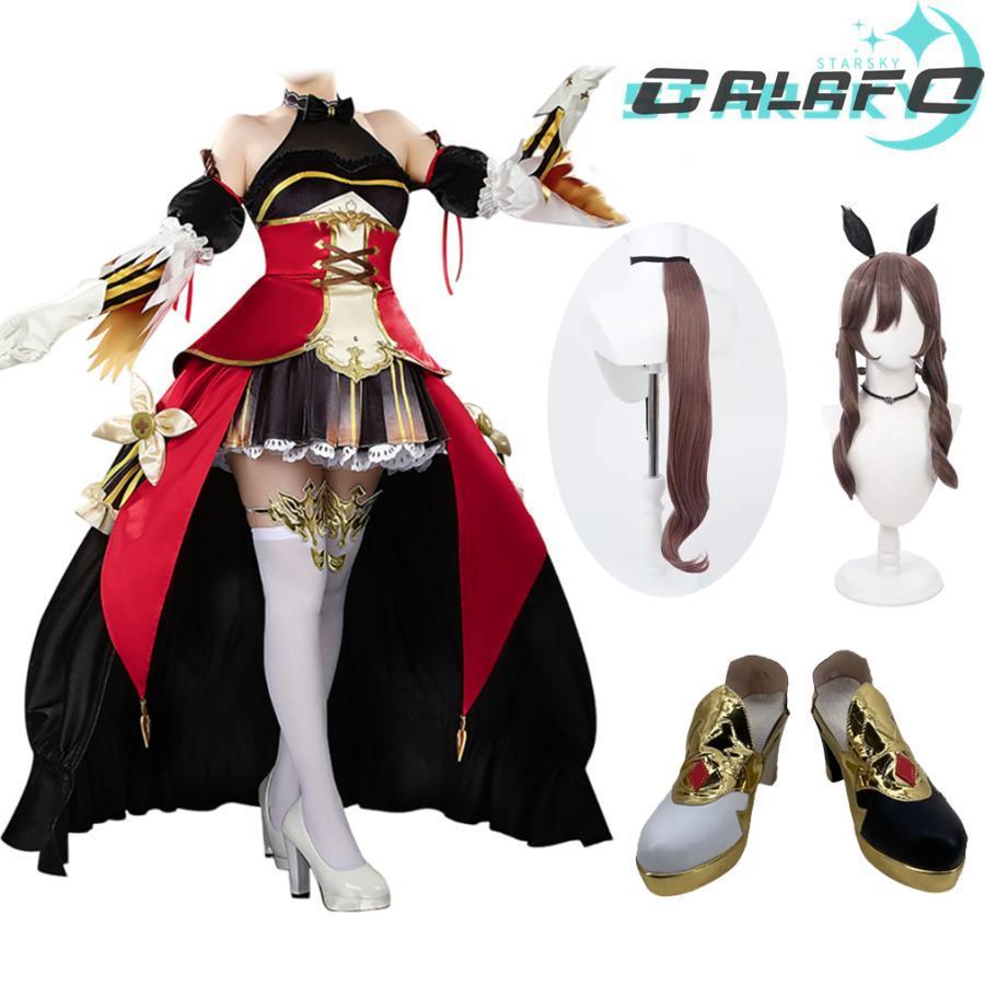 ウマ娘プリティーダービー ジェンティルドンナ 風 コスプレ衣装