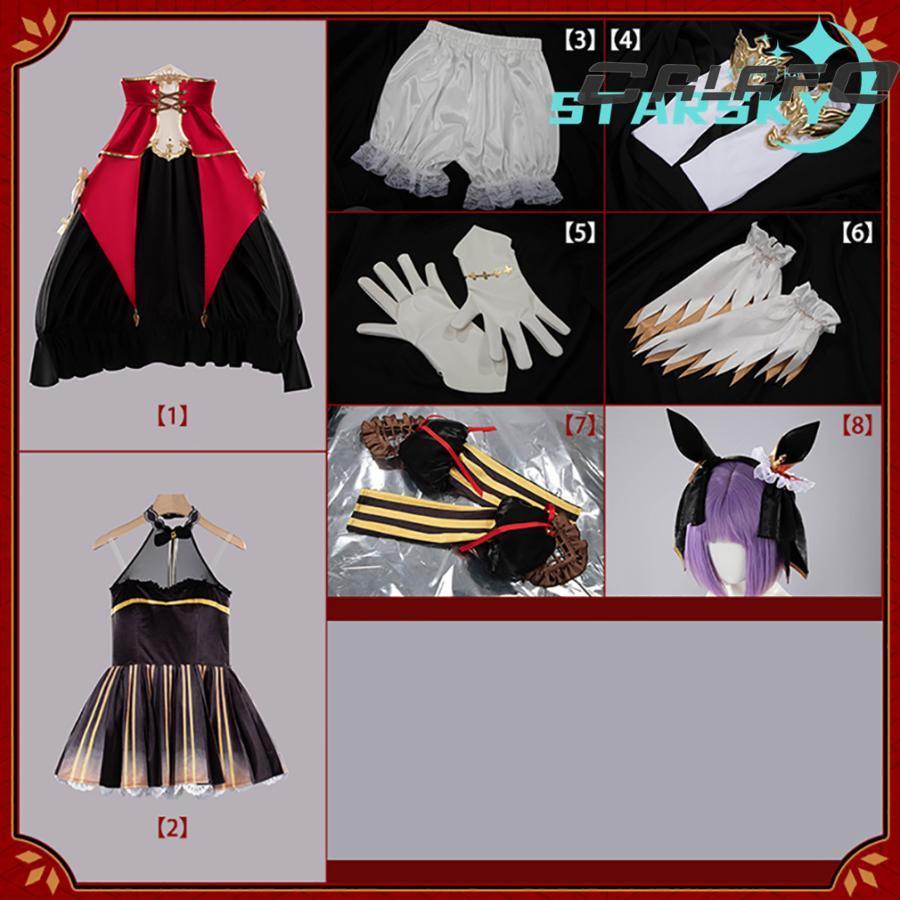 ウマ娘プリティーダービー ジェンティルドンナ 風 コスプレ衣装