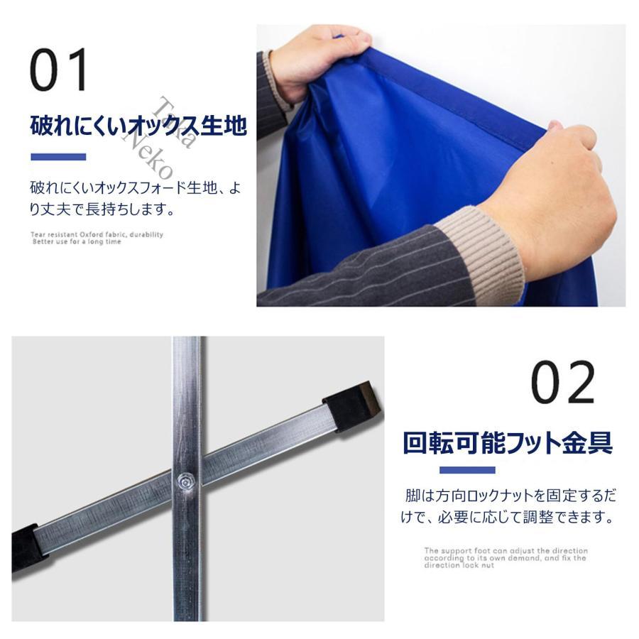 卓球 フェンス カバー 仕切り 8/10点セット フロア仕切り フェンス