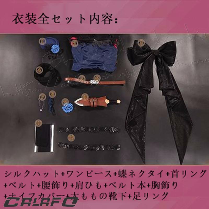 ウマ娘 プリティーダービー風 ライスシャワー コスプレ衣装ウィッグcos