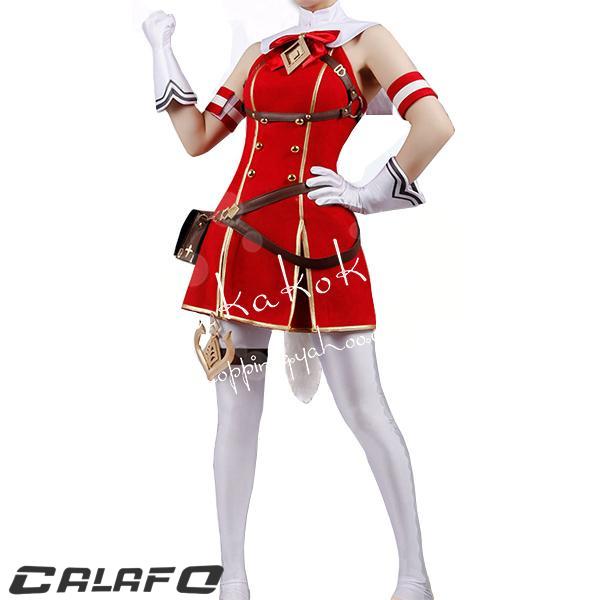 ウマ娘 プリティーダービー風 勝負服ゴールドシップ ゴルシ コスプレ