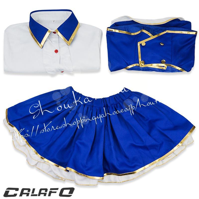 ダイワスカーレット コスプレ ウマ娘 勝負服 大人用 舞台装 演出服 コスチューム 変装 仮装 ハロウィン イベント cosplay 撮影 祭り 学園祭 文化祭の画像