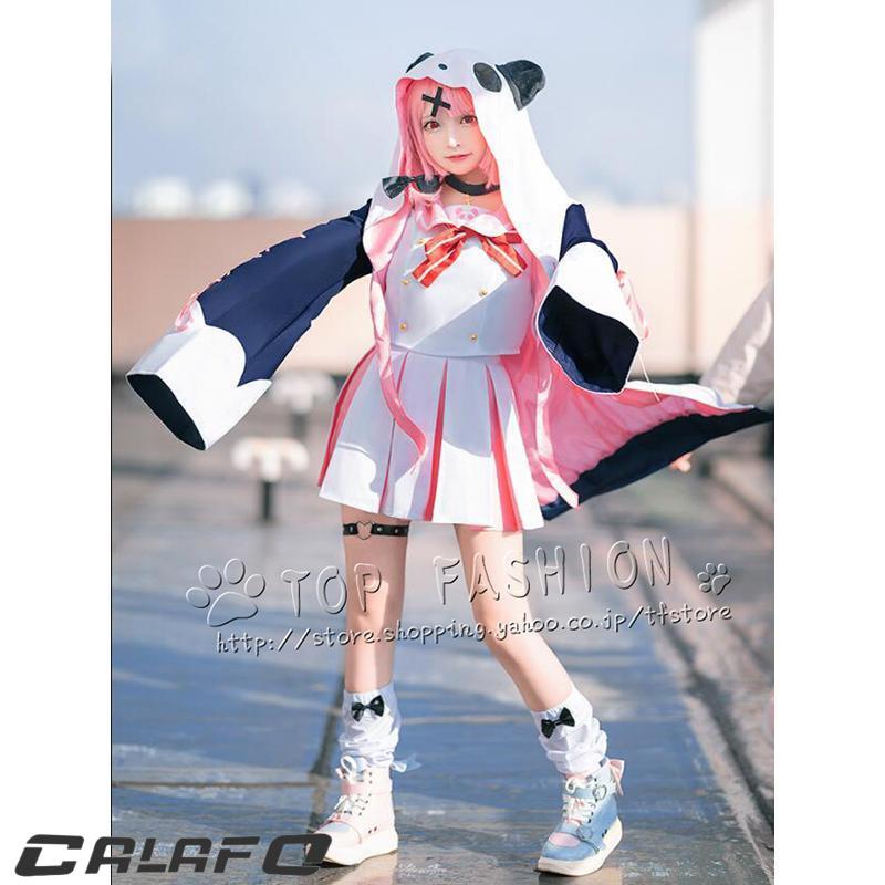 笹木咲MVコスプレフルセット Amazon.co.jp: [楽コス] 笹木咲 コスプレ 衣装 フルセット VTuber 制服