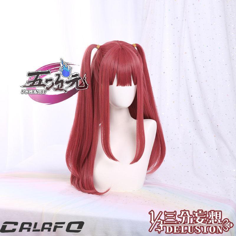三分妄想 着せ恋 サキュバス リズ コスプレ 喜多川海夢 衣装 ※ウイッグ
