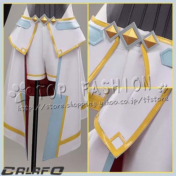 ウマ娘 プリティーダービー 風 オグリキャップ 新勝負服 コスプレ衣装