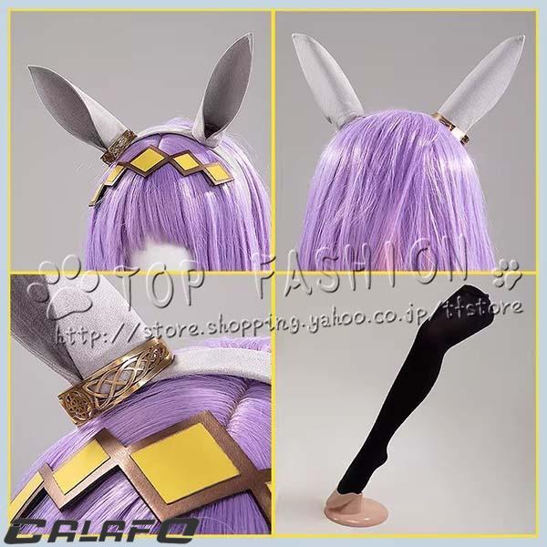 ウマ娘 プリティーダービー 風 オグリキャップ 新勝負服 コスプレ衣装