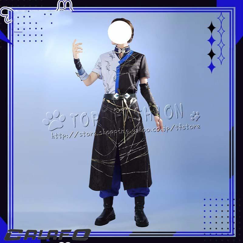 にじさんじ VTuber 小柳ロウ 変身後 コスプレ 衣装 ハロウィン