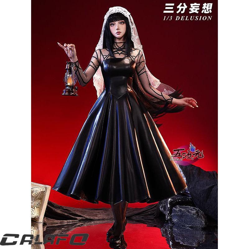 【コスプレ】SAKAMOTO DAYS 大佛 衣装 アニメ版 tfstore_heyf449