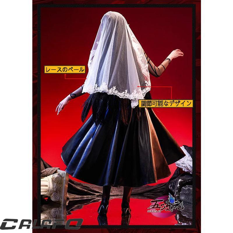 三分妄想 SAKAMOTO DAYS サカモトデイズ 大佛 コスプレ衣装 アニメVS