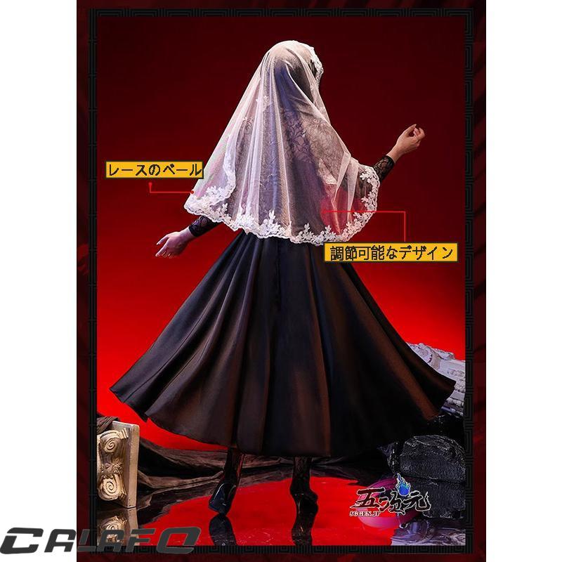 三分妄想 SAKAMOTO DAYS サカモトデイズ 大佛 コスプレ衣装 アニメVS