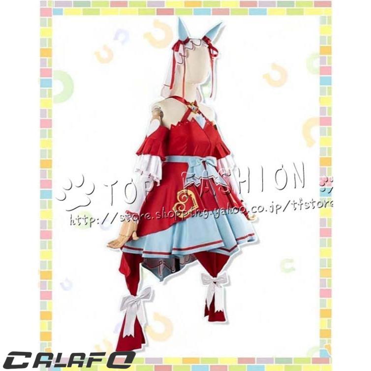 ウマ娘 プリティーダービー 風 スティルインラブ コスプレ衣装