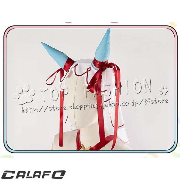 ウマ娘 プリティーダービー 風 スティルインラブ コスプレ衣装